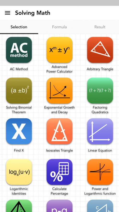 解决数学app图3