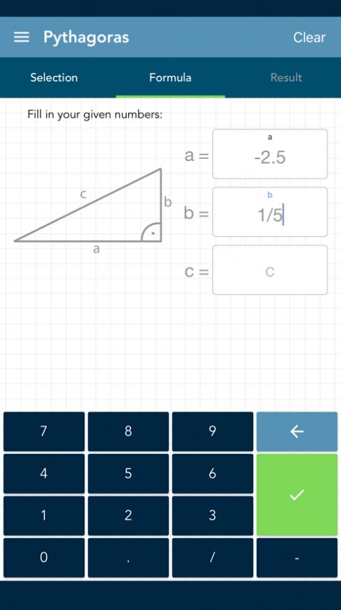 解决数学学习app软件图片2
