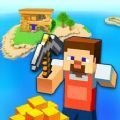 小岛建造者游戏