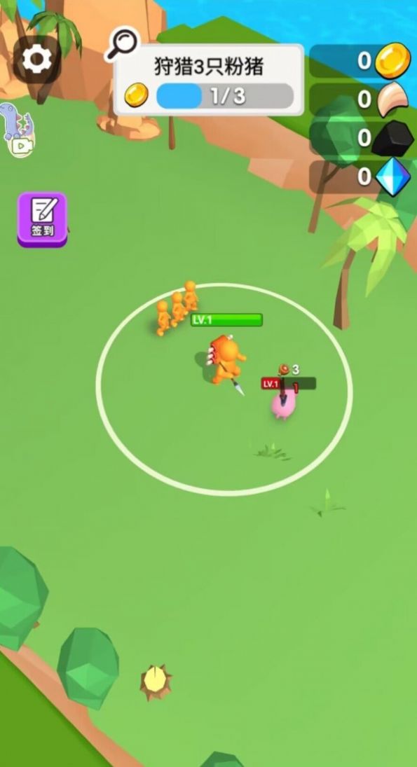 驯服大恐龙游戏图2