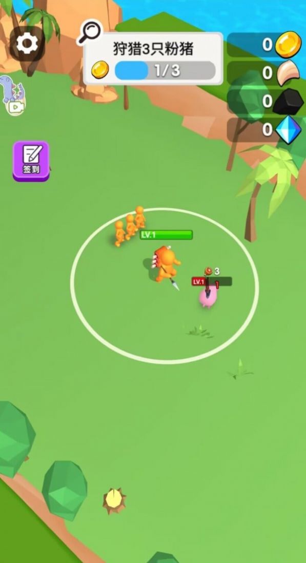 驯服大恐龙游戏图3