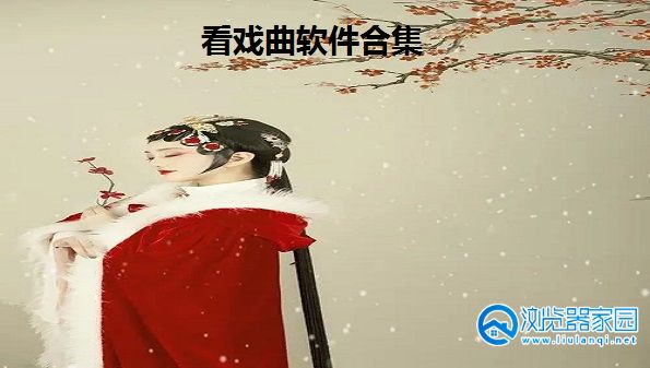 ��Ϸ�������ϼ�