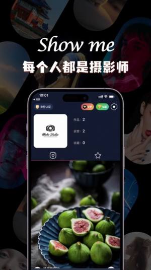 摄影咖摄影交流app官方版图片3