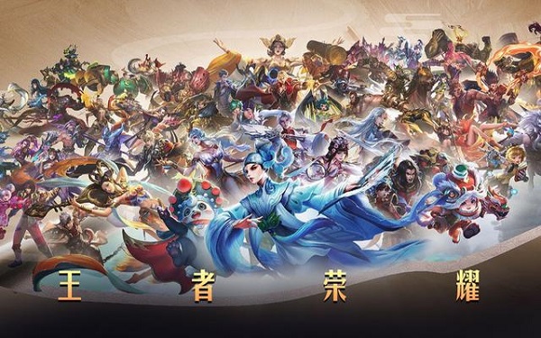 王者荣耀巴西服怎么进    巴西国际服进入登录教程[多图]