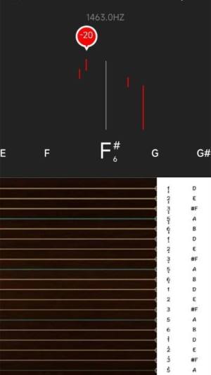 X古筝调音app图3