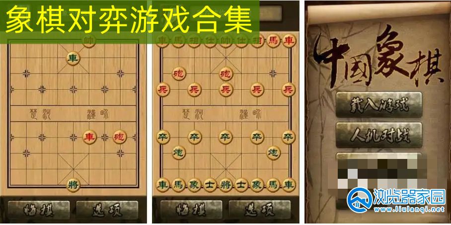 �����������Ϸ�ϼ�