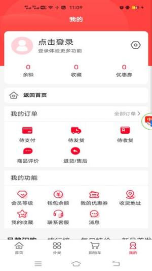 kawapqiman app图1