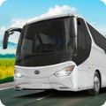 公交车模拟器真实城市公交车游戏最新安卓版 v0.2