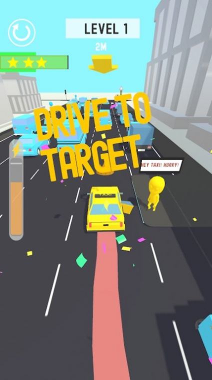 快点出租车游戏最新安卓版图片1