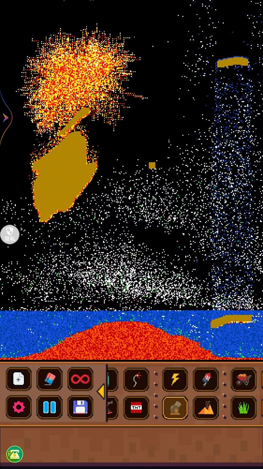 沙盒粉末模拟器游戏图2