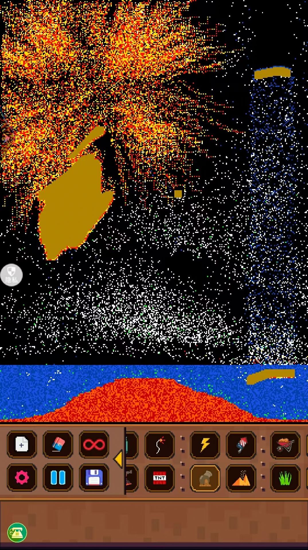 沙盒粉末模拟器游戏图3