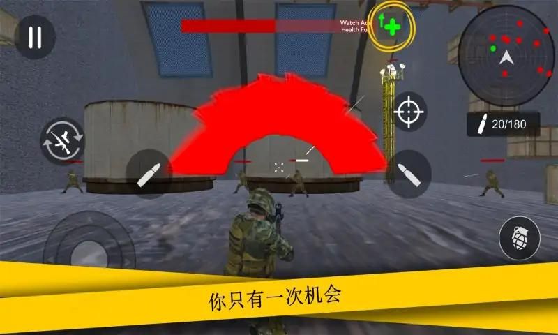 超级射击队游戏图1