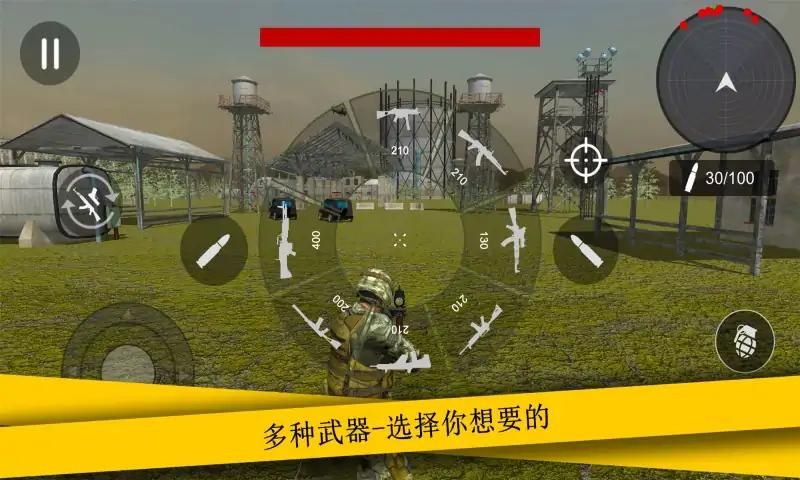 超级射击队游戏图3