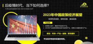 欣动走路兼职app官方版图片1