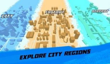 城市滑板大师游戏图2