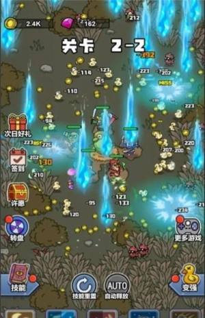 冲鸭弃疗特攻队游戏官方安卓版图片1