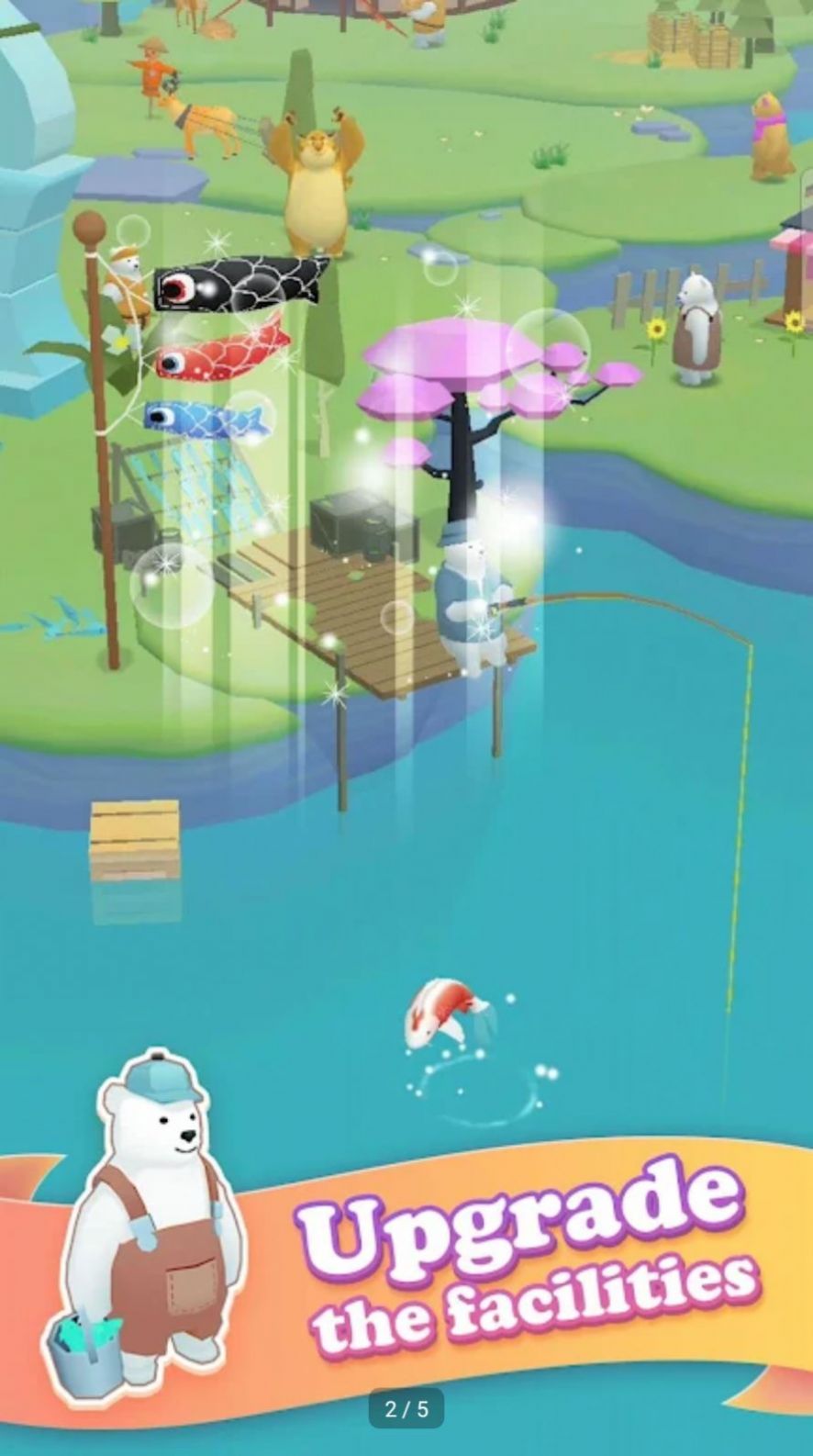 模拟北极熊岛游戏图2