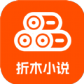 折木小说app安卓版 1.0