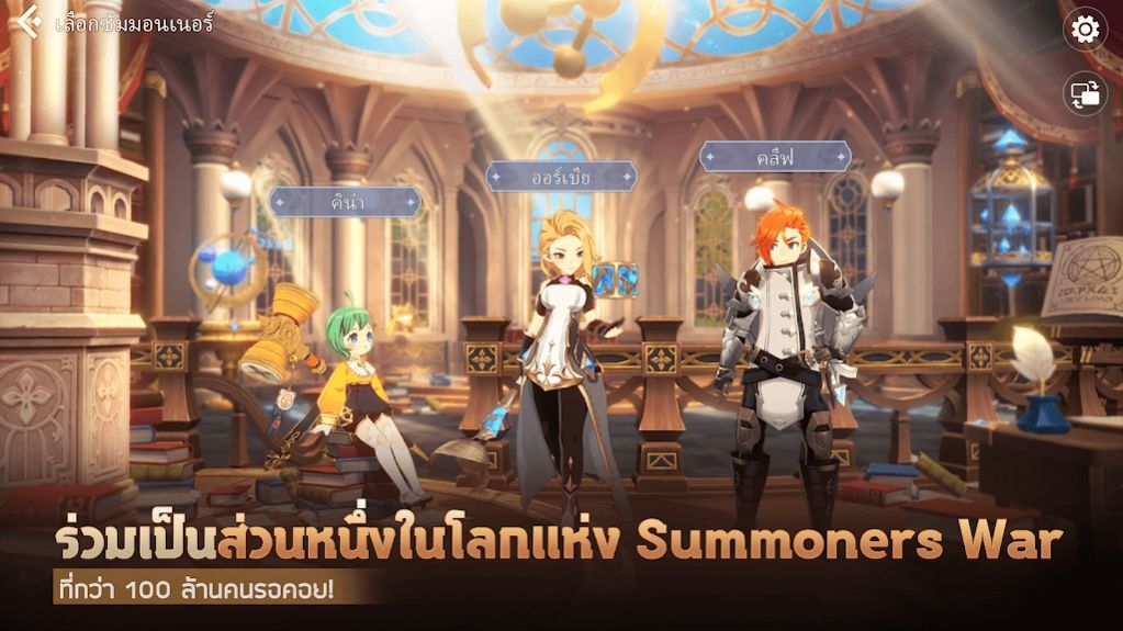 ħ���ٻ��������ս������ios2026���İ棨Chronicles��v0.41