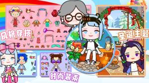 米加版小镇假期游戏官方安卓版图片1