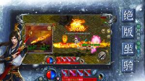 刀刀群秒热血佣兵内置菜单最新版图片1