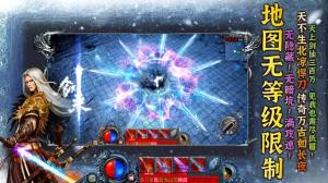 刀刀群秒热血佣兵内置菜单最新版图片2