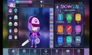 加查虚拟主播游戏中文最新版图片1