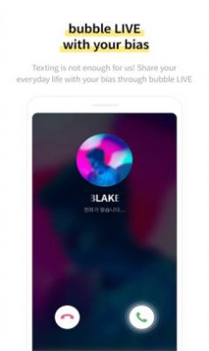 cube bubble app图3