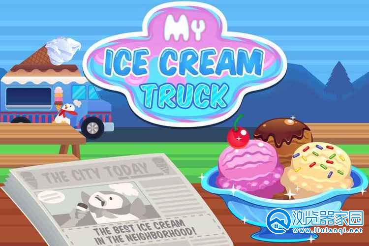 ice cream truck yo doggies游戏合集