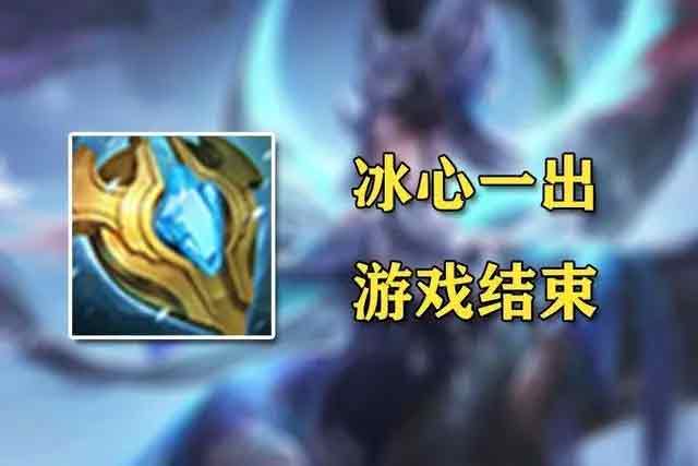 王者荣耀s31赛季装备调整变化   新赛季31装备改动最新消息[多图]