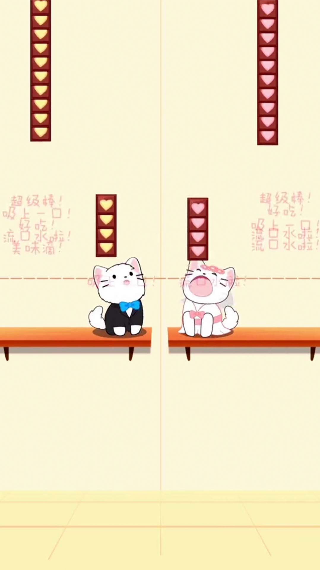 轻松通一关游戏图1