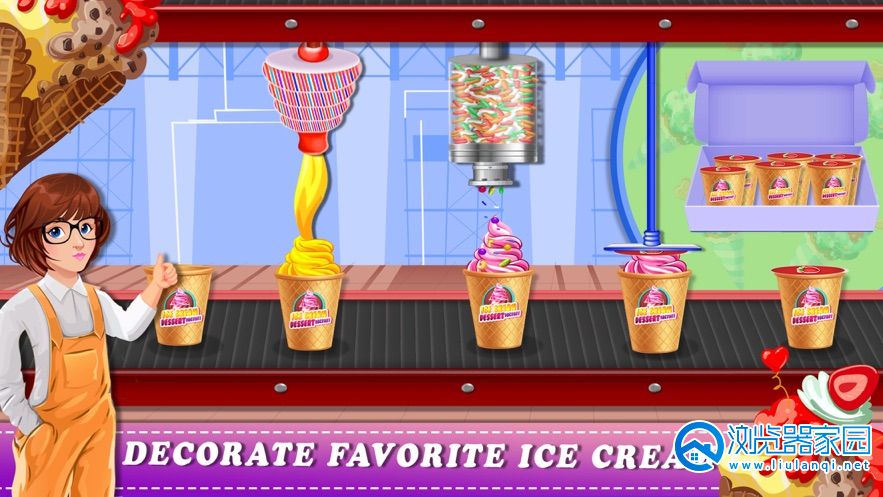制作冰淇淋的游戏合集