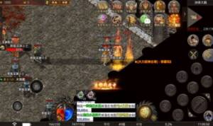 趣玩传奇手游官方正版图片1