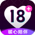 芝爱社交app手机版 v3.3.1
