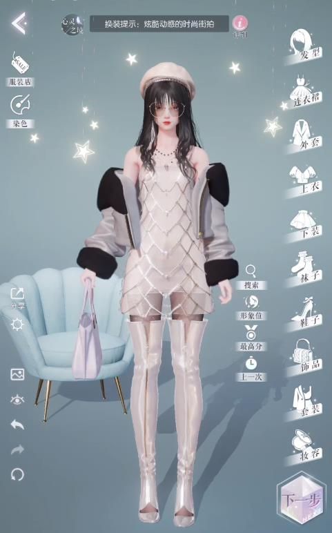 以闪亮之名6-5困难怎么过   困难6-5完美通关攻略[多图]