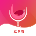红9坊购物app手机版 v2.0.21