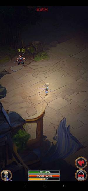 剑与魔宠游戏官方安卓版图片1