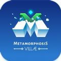 Metamorphosis游戏