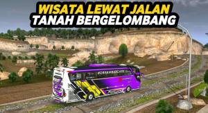 印度尼西亚巴士模拟器2023游戏图2