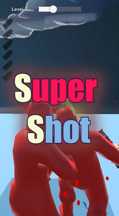 超级射击游戏图3