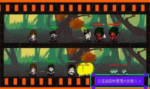 我们仨游戏官方安卓版图片1