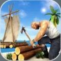 孤岛伐木生存联机游戏正式版 v1.0