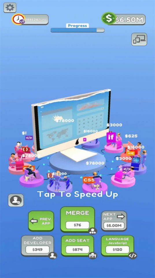 放置程序员游戏图1