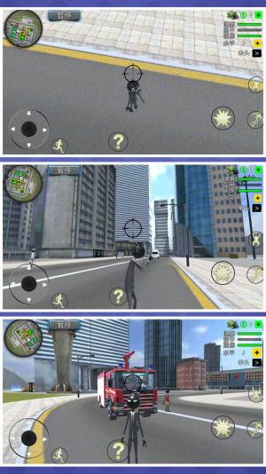 狂暴都市逃生模拟游戏官方安卓版图片1