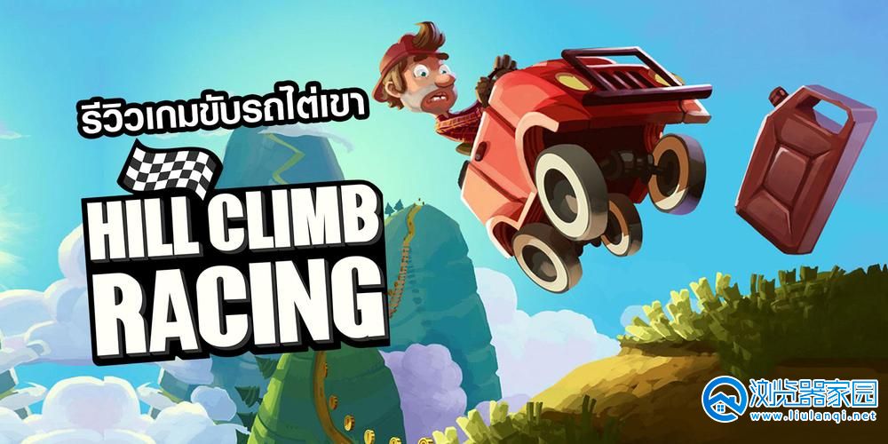 ��ɽ��������Ϸ�ϼ�