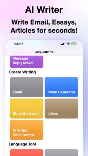 languagepro app安卓图2