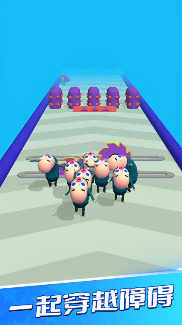 橡皮人奔跑游戏图1
