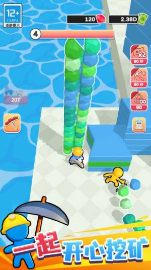 夺宝游乐园游戏官方版图片1