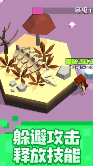 魔力弹幕游戏官方最新版图片2