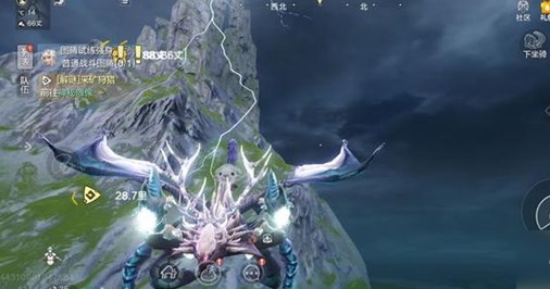 妄想山海九首蠪蛭图怎么获得  九首蠪蛭图合成获取攻略[多图]